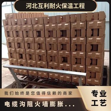 火磚與阻火模塊當前市場價格解析及選購指南